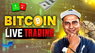 🔴BTC Live | Bitcoin Live Trading In Hindi | Crypto Trading Live | 07 Oct Vertical