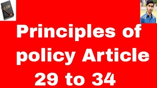 principles of policy article 29 to 34 of constitution of pakistan 1973 in urdu and hindi