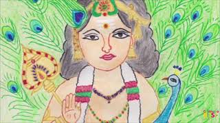 Velava Vel Vaitha Velava! - Shishu Vihar Bhajans | #ShishuVihar #SwamiChinmayananda #ToddlerFun