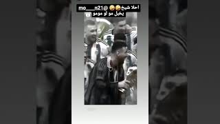 ايخبل ليووو العسل ❤️❤️❤️😍😍😍