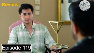 Dard Episode 119 Teaser & Promo Review - Tv Drama Review - 2nd Nov 2024