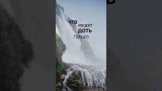 В Нём есть всё, что тебе нужно | ENG SUB #wisdom #Врёбрахсевера #христианство