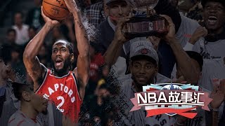 《NBA故事匯》第25期：NBA中“最像喬丹”的球員