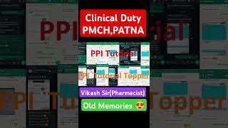 PMCH Patna || Patna Medical College and Hospital Campus Tour🤩 || New PMCH building |#pmch_tour #neet