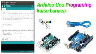 How to upload Arduino coding using Mobile.Mobile se Arduino coding kese upload kre in hindi.