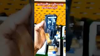 Automatic Drain Valve / অটোমেটিক ড্রেইন ভাল্ব #drainvalve #solenoidvalve #shorts #shortvideo