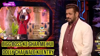 Bigg Boss 18 New Promo: Dolly Chai wale ki hui ghar me Entry, Salman Khan ne Dolly Se bnwai chai