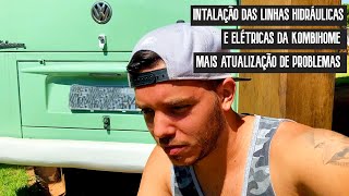 KOMBI HOME QUEBROU NOVAMENTE + HIDRÁULICA E ELÉTRICA