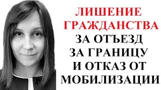 МИЛЛИОНЫ УКРАИНЦЕВ МОГУТ ОСТАТЬСЯ БЕЗ ГРАЖДАНСТВА