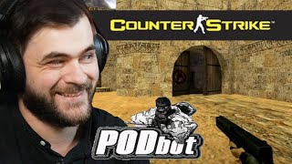 Zagrałem na BOTY w starym CSie - Counter Strike 1.1.1.0