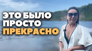 Как обрести УВЕРЕННОСТЬ в ВЫБОРЕ СВОЕГО ПУТИ? Отзыв Нургуль #ретрит #ретритямайка