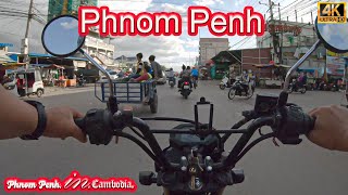 [4K] travel, tour, Borey, New World Chamkar Dong,View Phnom Penh, the view Cambodia,  watching tour