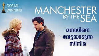 Manchester by the Sea 2016 Full Movie Malayalam Explained Review | Manchester by the Sea Malayalam