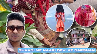 Pahadi Shaadi Me Huwe Naari Devi ji ke Dharshan | Rahul Ramola Vlogs