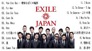 EXILE 人気曲 JPOP BEST ヒットメドレー 邦楽 最高の曲のリスト 2020