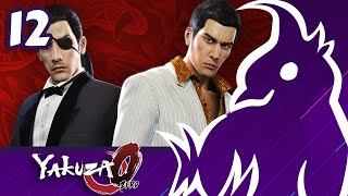 Yakuza 0 - #12