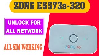 ZONG E5573s 320 Unlock For All Network || E5573s-320 Huawei Unlock Easily