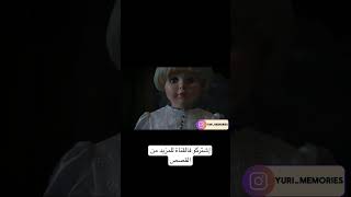 دمية بيغي قصص رعب❤️ #قصص #قصص_واقعية #قصص_رعب_بالدارجة_المغربية_حقيقية