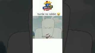 turtle vs Rabbit 🤣🤭 #shorts #ytshorts #rabbit #turtle