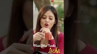 Mera Pyar Tera Pyar Whatsapp Status | Mera Pyar Tera Pyar | Full Screen | Whatsapp Status | Jalebi