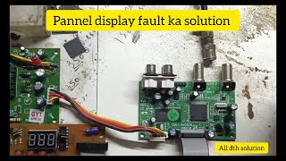 Pannel display fault kese thik kre#alldthsolution#panneldisplayfault#freetoair#ddfreedishnewchannel