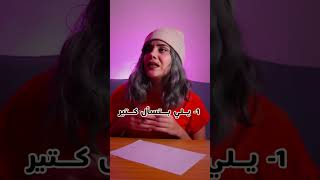 أنواع الطلاب بالامتحان - الجزء الأول #asmr