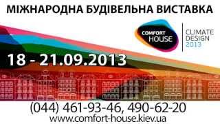 COMFORT HOUSE: CLIMATE DESIGN 2013