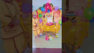 जय श्री कृष्ण #viral #ytshorts #shorts #radheradhe #radhe #radhekrishna #radheshyam #krishna #bajaj