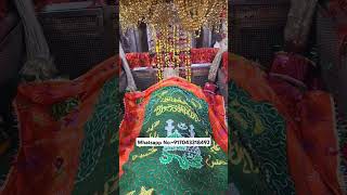 Mira datar dargah Urs stetus|whatsapp qawwali status|2024new qawwali|Famous qawwali|mira data