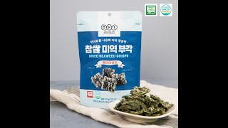 Made in Korea #0020 Korean Vegan Dried Seaweed Crisps-Oh hee Sook’s Crisps 오희숙전통부각 찹쌀 미역부각