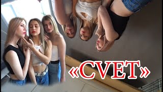 Фотосессия в студии "Фото Цвет" Горно-Алтайск. "CVET"