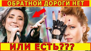 Юта защитила Земфиру Или это четкая жизненная позиция?