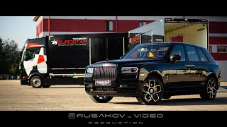 EUROSTAR-TRANSPORT. ROLLS ROYCE. Доставка автомобилей из Европы