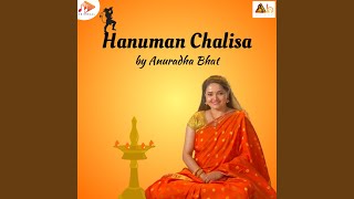 Hanuman Chalisa