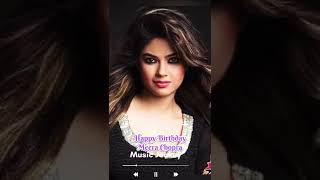 Happy Birthday 🥳 Meera Chopra Ji | Priyanka Chopra | Bollywood | Tollywood