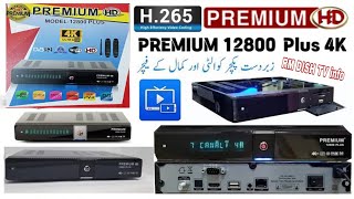 Premium 12800 Plus 4K UHD Ultra Receiver Unboxing and Review