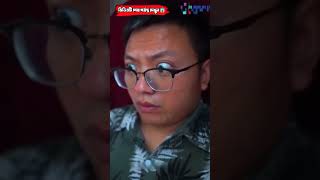 চম্পা রাজুর নতুন সব ফানি ভিডিও ||part 55 chompa aur raju funny video || Bangla explain 2023#chompa