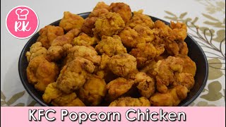 KFC Style POPCORN CHICKEN Lunchbox Idea | Rizwana's Kitchen