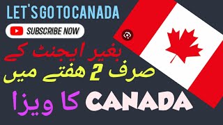 CANADA WORK PERMIT 2024 - NO IELTS, NO LMIA | GLOBAL TALENT STREAM