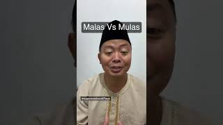 Индонезийский язык - Malas Vs Mulas