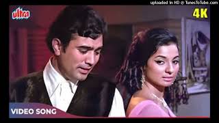 O MERE DIL KE CHAIN - Rajesh Khanna-Kishore Kumar Romantic Song - Tanuja - Mere Jeevan Saathi Songs