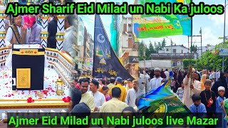 Ajmer Sharif Khwaja Garib Nawaz ki Dargah Se Eid Miladun Nabi Ka Juloos Nikla TwinsAnsari