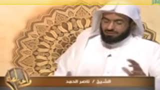 من هم الائمة الاثنى عشر || الشيخ ناصر الحمد