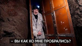 НАШЛИ КРОТА ЖИВУЩЕГО В НОРЕ. Как быть дальше?