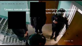 #беларусь  МИНСК Ау, МИЛИЦИЯ- отреагируйте  на заявление Налет 21.04. обворовали причинили телесные