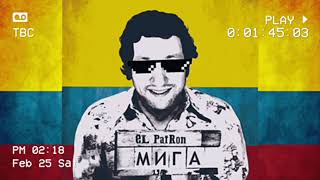 МИГА - EL PATRON / Pablo escobar / trap mix #хит #эксклюзив