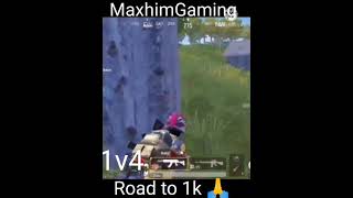 Battlegrounds Mobile India / Maxhim 1v4 bolte #MaxhimGaming #Manipur