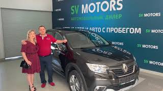 Кредит от 1% в саратовском автосалоне SV Motors