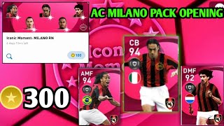 Ac Milano Iconic Pack Opening!! Pes 2021 ||Ac Milano Iconic Pack New Iconic Player|| Pes 2021 Mobile