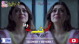 Pashto Sad Tappay (Slowed+Reverb) Pashto New Song 2024 Plz like and subscribe 💕💕😆